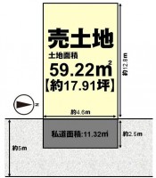 向日市、西京区、南区を専門　ユニバーサルホームサービス洛西口店 建築条件無し土地！お好きなハウスメーカー・工務店で建築可能！
阪急「西山天王山」駅まで徒歩１３分！通勤・通学に便利な立地です！
車通りが少ない閑静な住宅街！