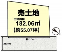 向日市、西京区、南区を専門　ユニバーサルホームサービス洛西口店 ☆建築条件無土地☆お好きなハウスメーカー・工務店で建築可能！
阪急『長岡天神駅』まで徒歩１４分！通勤・通学に便利！
閑静な住宅地！陽当たり・眺望良好♪