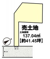 向日市、西京区、南区を専門　ユニバーサルホームサービス洛西口店 ☆建築条件無土地☆お好きなハウスメーカー・工務店で建築可能！ 
阪急『桂駅』まで徒歩２分と通勤・通学に便利！
徒歩圏内に生活施設が充実！生活に便利な立地！