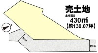 向日市、西京区、南区を専門　ユニバーサルホームサービス洛西口店 閑静な住宅地に広がる約１３０坪の土地！
資材置場・駐車場経営など、幅広い用途におススメ！
まとまった広さを活かした土地活用をお考えの方にもピッタリな一区画です♪