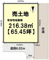 向日市、西京区、南区を専門　ユニバーサルホームサービス洛西口店 建築条件無土地の為、お好きなハウスメーカー・工務店で建築可能！
閑静な住宅地の整形地！ゆとりの土地６５．４５坪！
角家で前道６ｍ＆間口広々約１２ｍ！