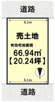 向日市、西京区、南区を専門　ユニバーサルホームサービス洛西口店 阪急とＪＲの駅チカ２ＷＡＹアクセス！
南北の両面道路につき、陽当たり・通風良好！
建築条件無土地の為、お好きなハウスメーカー・工務店で建築可能！