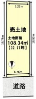 向日市、西京区、南区を専門　ユニバーサルホームサービス洛西口店 ＪＲと阪急の駅チカ２ＷＡＹアクセス！
閑静な住宅地のゆとりの土地３７．３１坪！
建築条件無し土地につき、お好きなハウスメーカー・工務店で建築可能！
