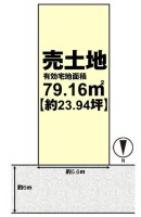 向日市、西京区、南区を専門　ユニバーサルホームサービス洛西口店 建築条件無し土地！お好きなハウスメーカー・工務店で建築可能！
前道ゆったり６ｍ！駐車もラクラク♪
南側が公園につき日当たり大変良好です！
