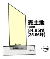 全４区画の分譲地！
建築条件無し土地につき、お好きなハウスメーカー・工務店で建築可能！
２面道路に面しており陽当たり・通風良好♪
