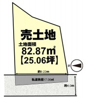 全４区画の分譲地！
建築条件無し土地につき、お好きなハウスメーカー・工務店で建築可能！
２面道路に面しており陽当たり・通風良好♪
