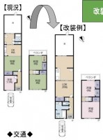 向日市、西京区、南区を専門　ユニバーサルホームサービス洛西口店 陽当たり・通風・眺望良好な４ＤＫ中古テラスハウス！
車で１０分圏内に便利な周辺施設が充実！
リフォームも承っております！大原野神社まで徒歩２分♪