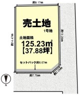 全2区画の分譲地!自由設計につきお好きな間取りで建築可能!
阪急「西向日」駅まで徒歩9分!
小・中学校まで徒歩圏内!お子様の通学も安心です!