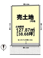 建築条件無土地!お好きなハウスメーカー・工務店で建築可能!
全2区画の分譲地!阪急「西向日」駅まで徒歩9分!
小・中学校まで徒歩圏内!お子様の通学も安心です!