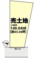向日市、西京区、南区を専門　ユニバーサルホームサービス洛西口店 全２区画！建築条件無し売土地！
お好きなハウスメーカー・工務店で建築可能♪
現況更地！ゆったり約４５坪！