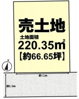 向日市、西京区、南区を専門　ユニバーサルホームサービス洛西口店 ☆建築条件なし売土地☆お好きな工務店・ハウスメーカーで建築可能！
土地広々６６.６５坪！閑静な住宅街！
北側水路につき開放感があり、南向きで陽当たり良好な立地です♪