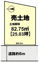 向日市、西京区、南区を専門　ユニバーサルホームサービス洛西口店 自由設計につき、お好きな間取りで建築可能！
閑静な住宅地！前面道路ゆったり６ｍ＆間口広々８ｍ！
阪急『洛西口駅』まで徒歩１５分！
