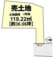 向日市、西京区、南区を専門　ユニバーサルホームサービス洛西口店 【限定４区画】
阪急「桂」駅徒歩８分！
建築条件無し土地！お好きなハウスメーカー・工務店で建築可能♪