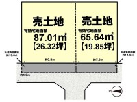向日市、西京区、南区を専門　ユニバーサルホームサービス洛西口店 京阪「淀」駅まで徒歩12分につき、通勤通学に大変便利♪
条件無し土地！お好みのハウスメーカー・工務店で建築可能！
弊社の一級建築士がお好みのプランを作成いたします！
