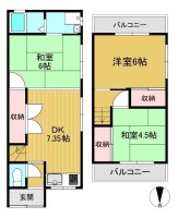 向日市、西京区、南区を専門　ユニバーサルホームサービス洛西口店 阪急『桂駅』まで徒歩１１分と通勤・通学も便利！
全居室収納スペース付き！南北両面バルコニーで陽当たり良好！
周辺施設が徒歩圏内で生活便利♪