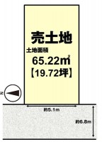 向日市、西京区、南区を専門　ユニバーサルホームサービス洛西口店 自由設計につきお好きな間取りで建築可能！ 
前道広々約６．８メートルと駐車もラクラク♪
前道が広く陽当たり・通風良好！徒歩圏内に生活施設が充実！