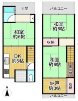 向日市、西京区、南区を専門　ユニバーサルホームサービス洛西口店 南向きで陽当たり・通風良好な中古戸建！
リフォームのご相談も可能です！
区画の整った町並みで、静かな住環境！徒歩圏内に生活施設が充実しております♪
