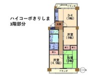 〈オーナーチェンジ物件〉利回り8.23％
阪急「長岡天神」駅まで徒歩7分！駅チカで通勤通学に便利♪
両面バルコニーにつき、採光通風良好♪
周辺施設が充実したエリア！