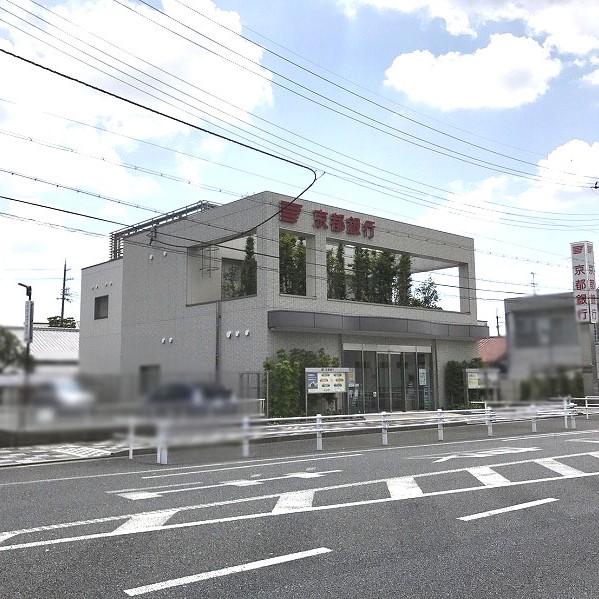 〈全3区画〉グリーンアレイ勝竜寺巡り原