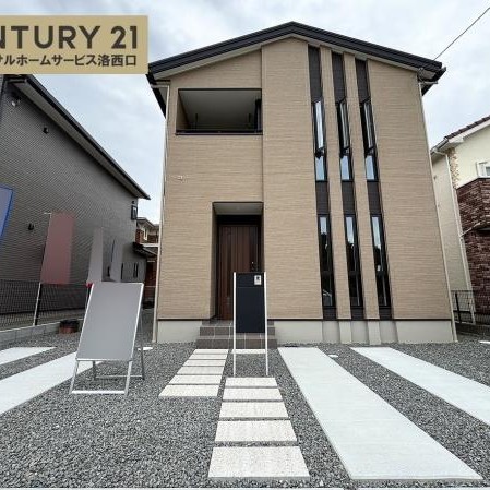 南丹市園部町横田 全3区画